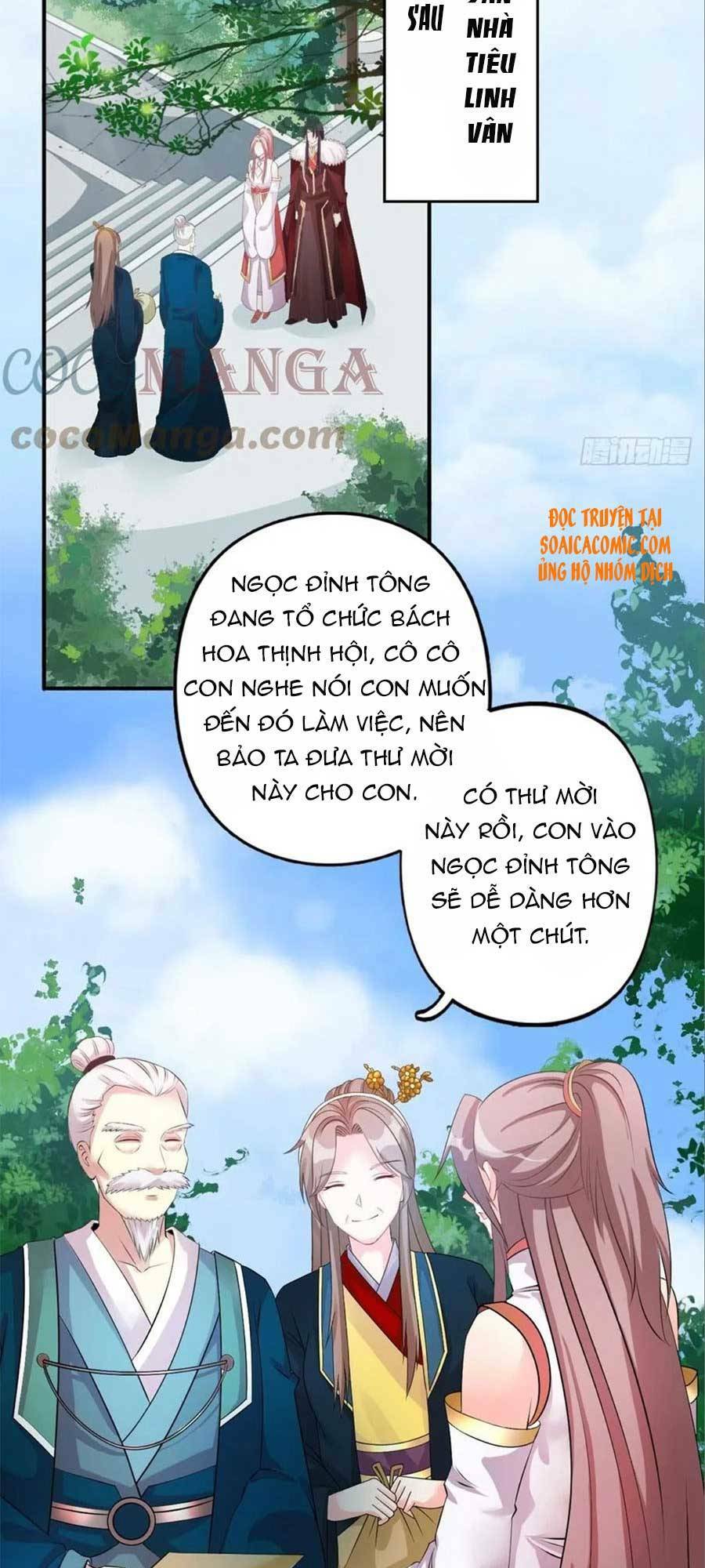 vương gia khắc thê chapter 98 - Next chapter 99