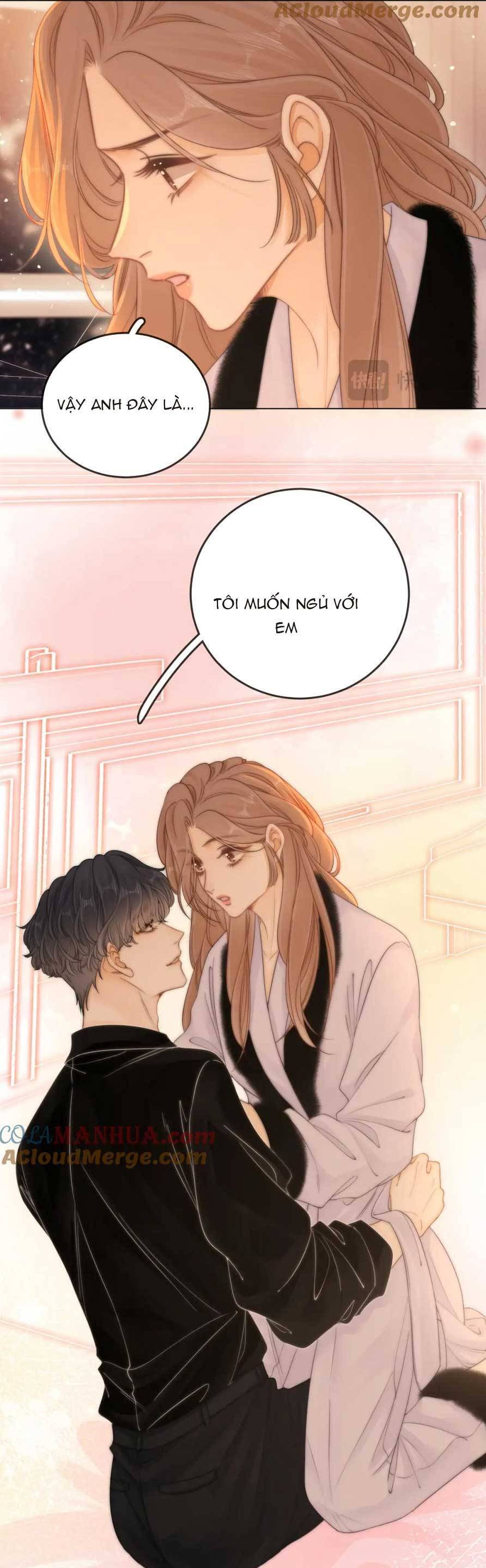 vưu vật chương 17 - Next Chapter 17