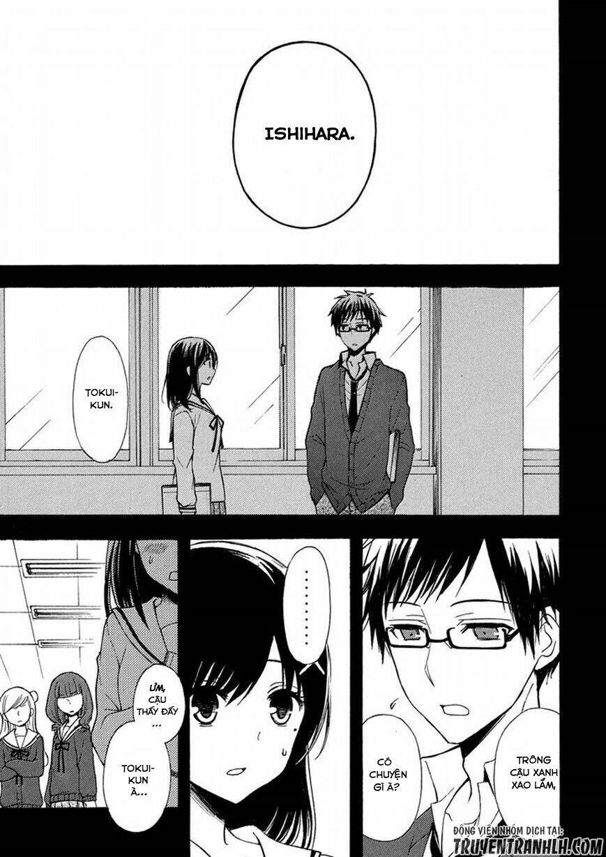 watari-kun no xx ga houkai sunzen chapter 17 - Next chapter 18