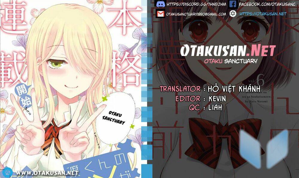 watari-kun no xx ga houkai sunzen chapter 54 - Next chương 55