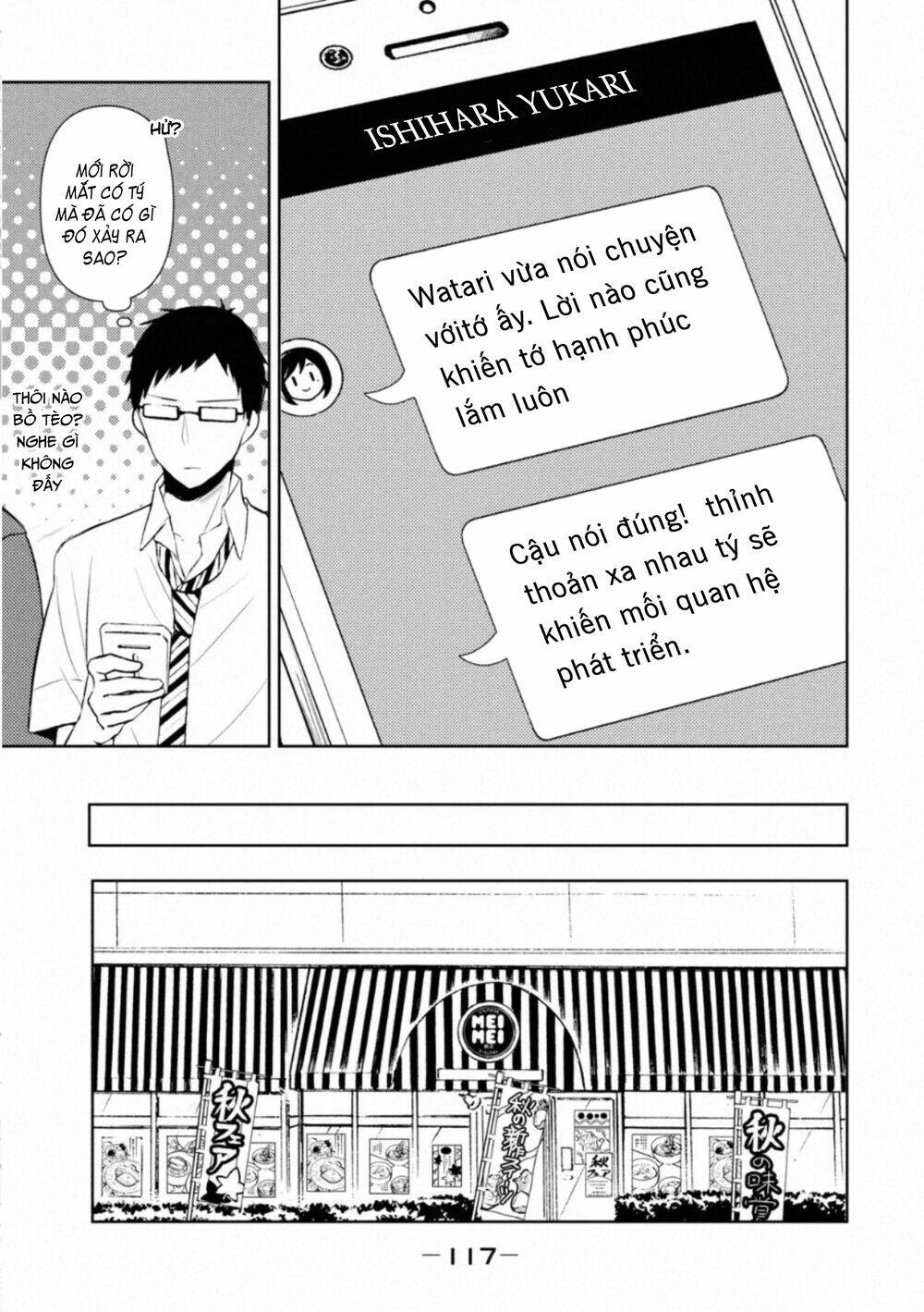 watari-kun no xx ga houkai sunzen chương 59 - Next chapter 60