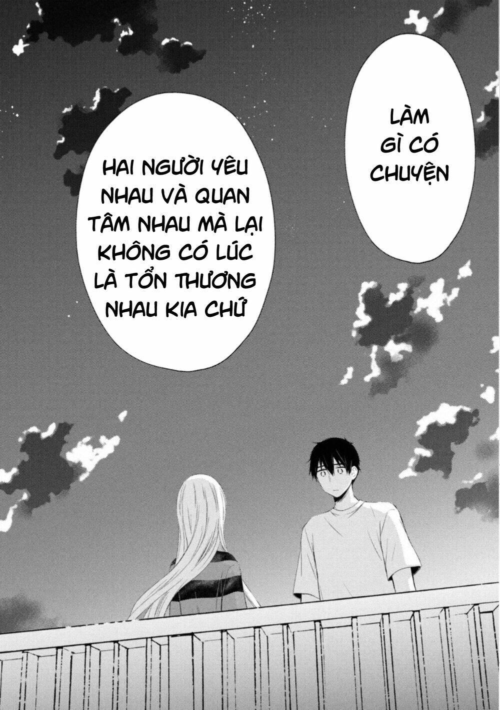 watari-kun no xx ga houkai sunzen chương 59 - Next chapter 60