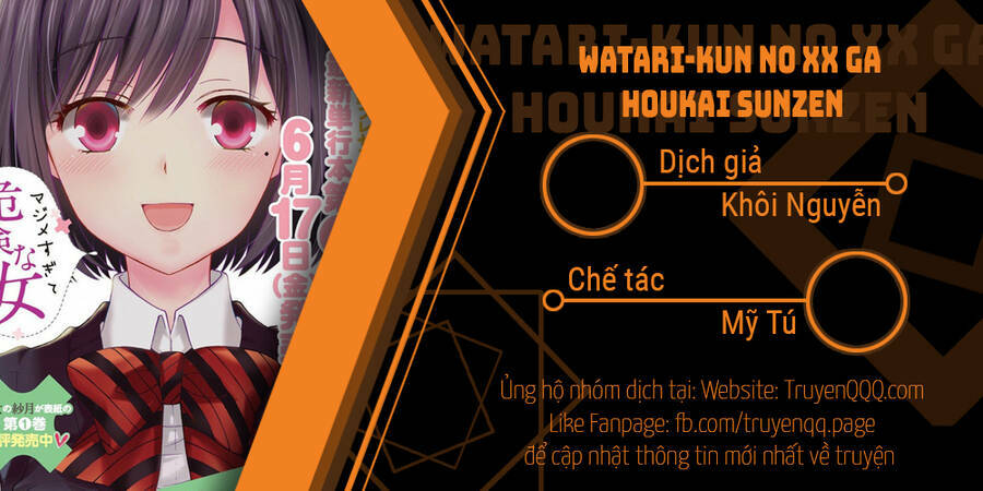 watari-kun no xx ga houkai sunzen chương 69.5 - Next chapter 70