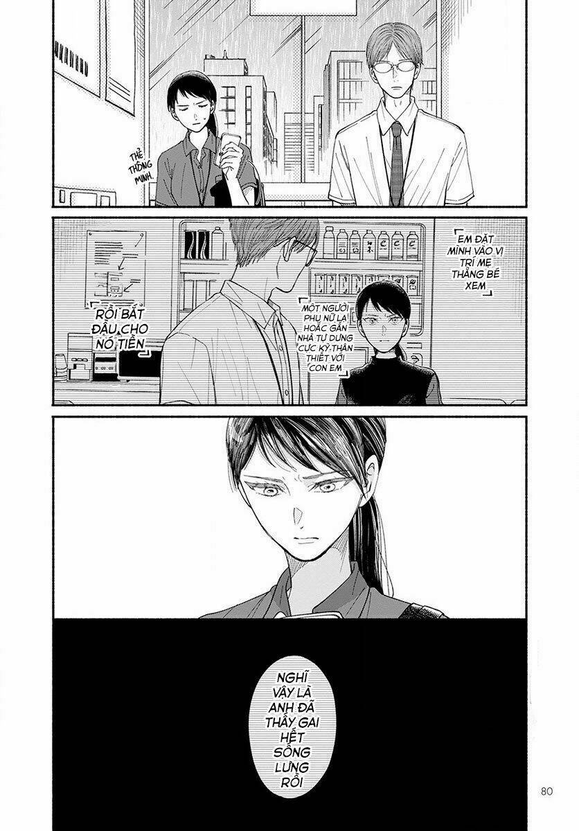 watashi no shounen chapter 10 - Next chapter 11