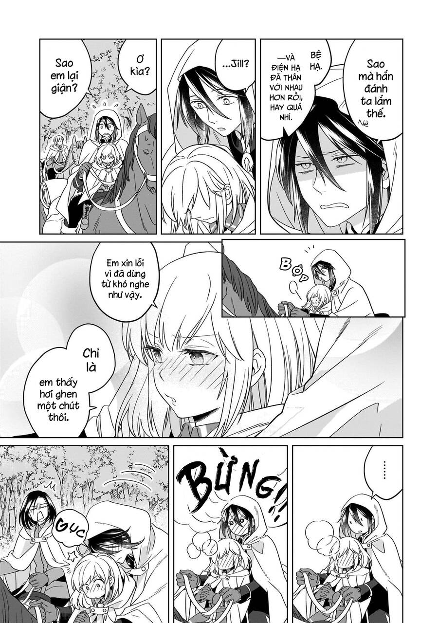 win over the dragon emperor this time around, noble girl! chapter 26 - Next Chapter 26