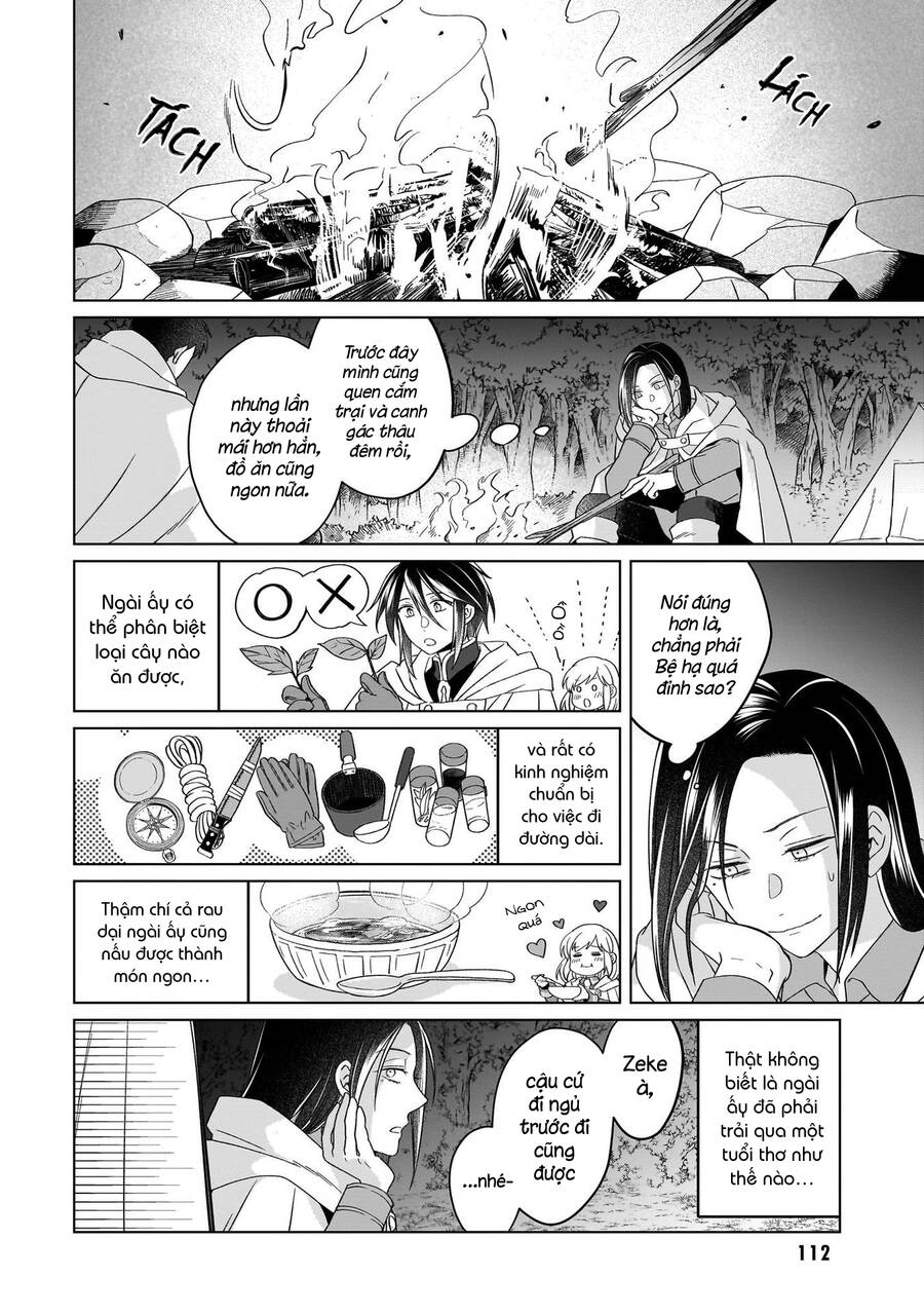 win over the dragon emperor this time around, noble girl! chapter 26 - Next Chapter 26