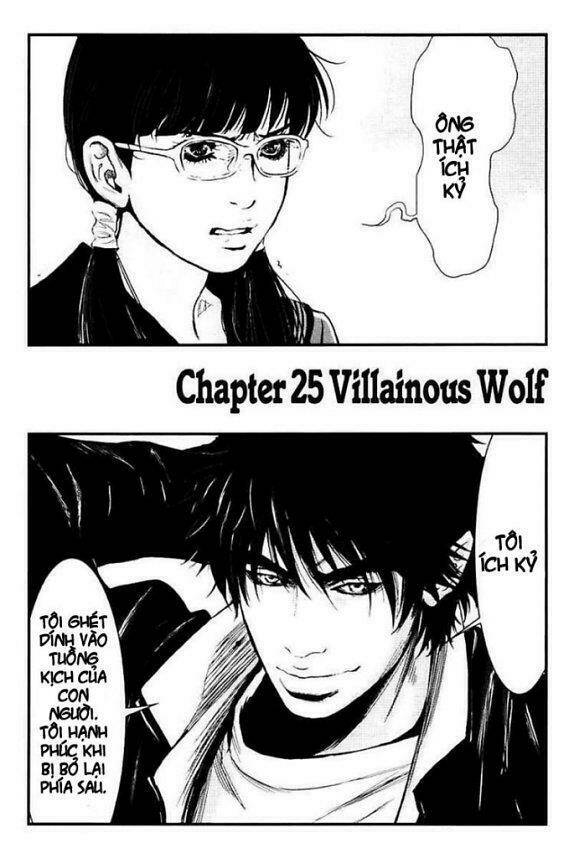 Wolf Guy - Wolfen Crest Chapter 25 - Next Chapter 26