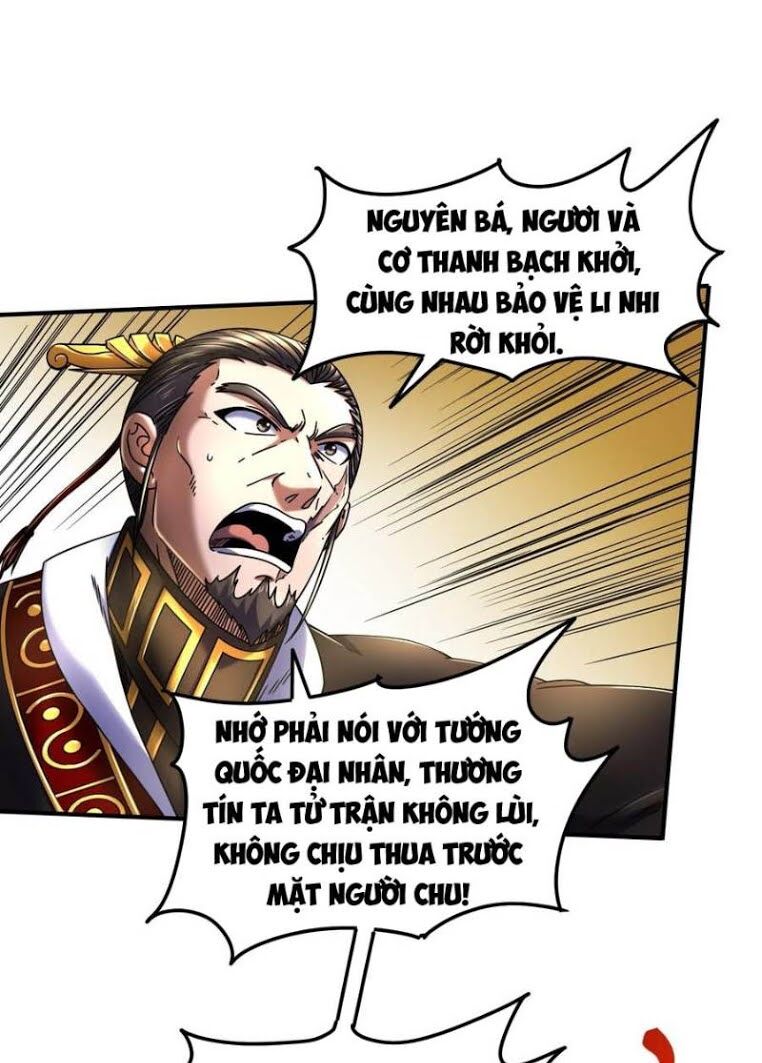 xuân thu bá đồ chapter 76 - Next chapter 77