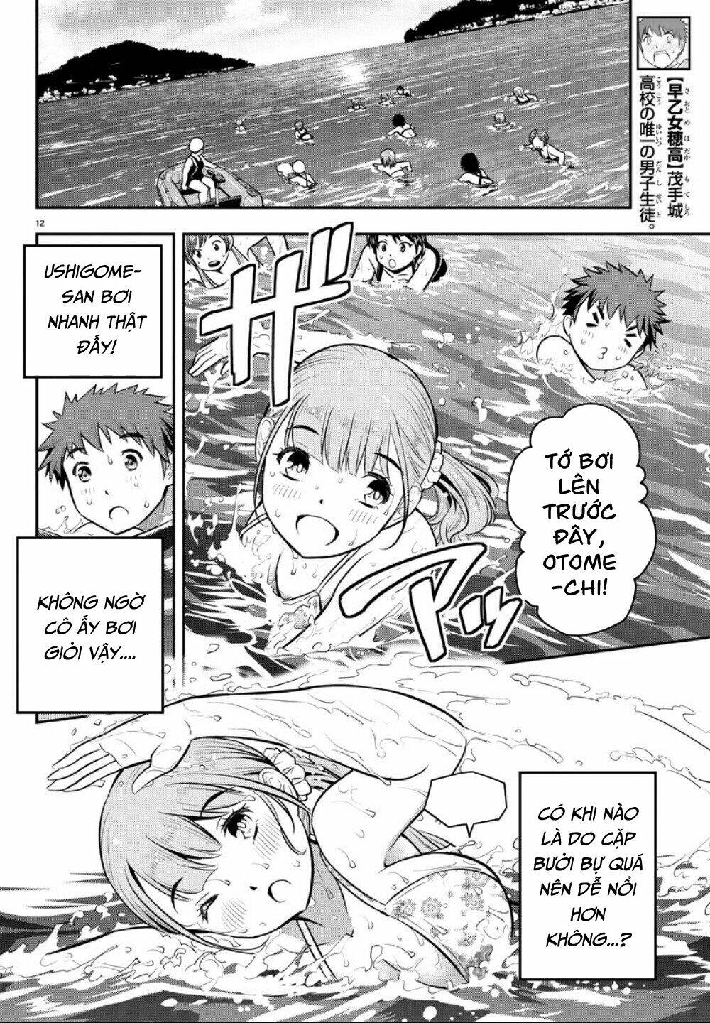 yankee high school girl kuzuhana-chan chapter 10 - Next chương 11