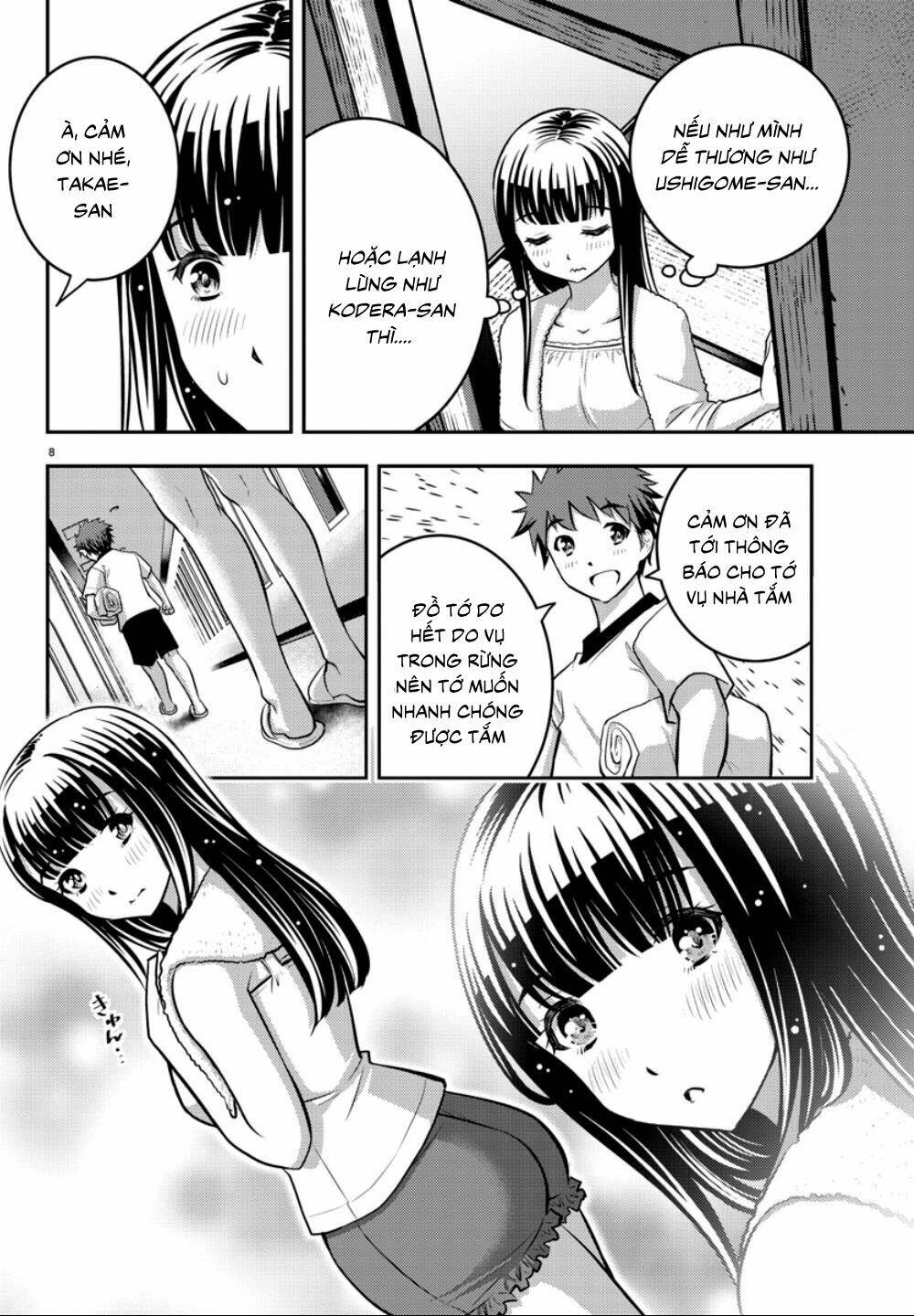 yankee high school girl kuzuhana-chan chương 13 - Next chapter 14