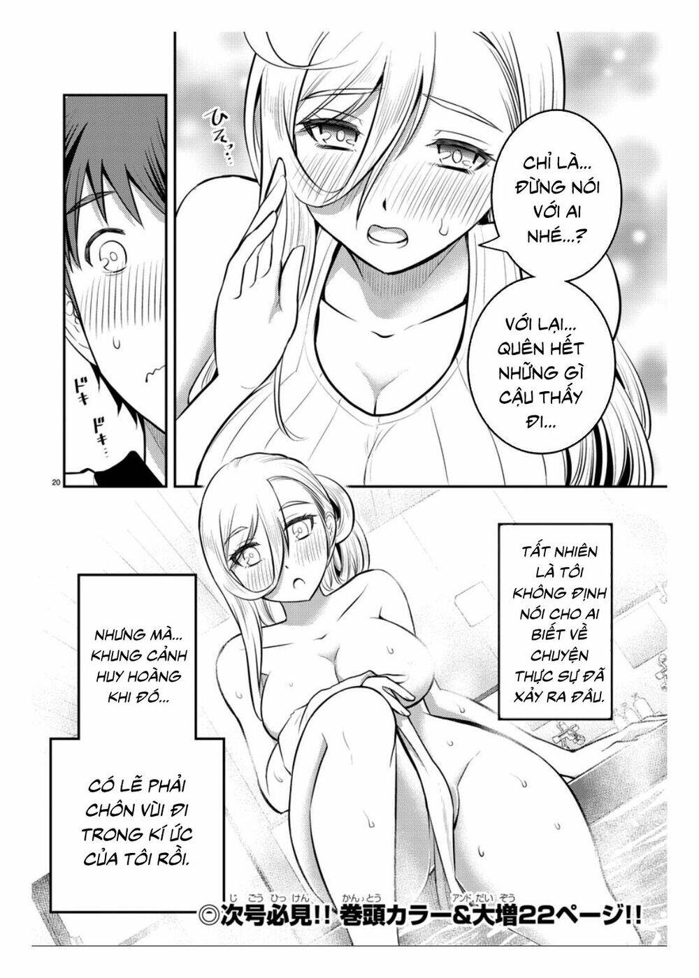 yankee high school girl kuzuhana-chan chương 13 - Next chapter 14