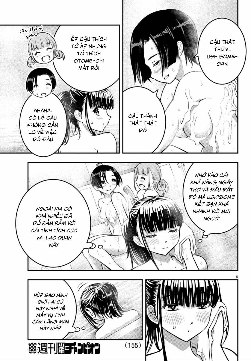 yankee high school girl kuzuhana-chan chương 13 - Next chapter 14