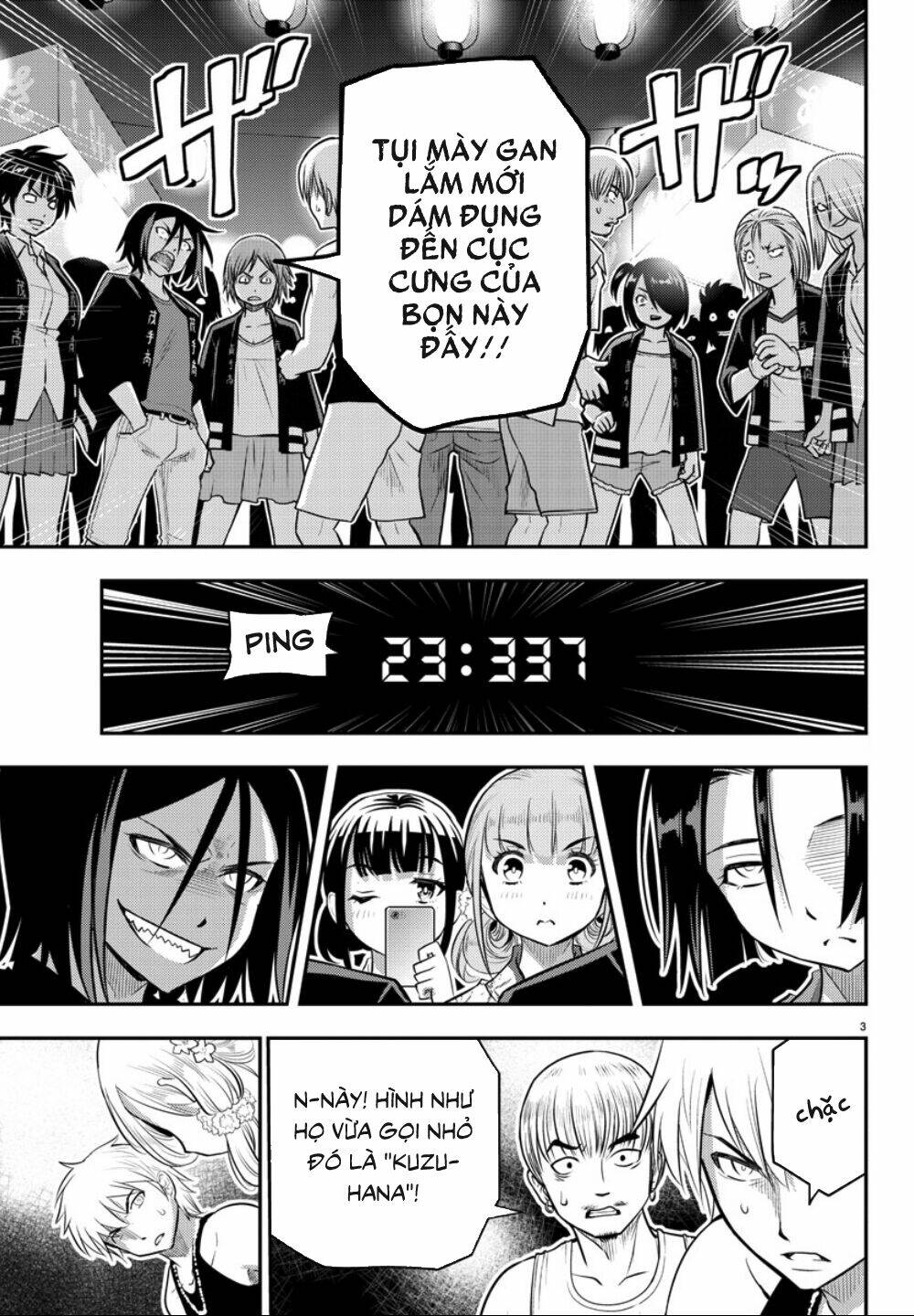 yankee high school girl kuzuhana-chan chapter 18 - Next chapter 19