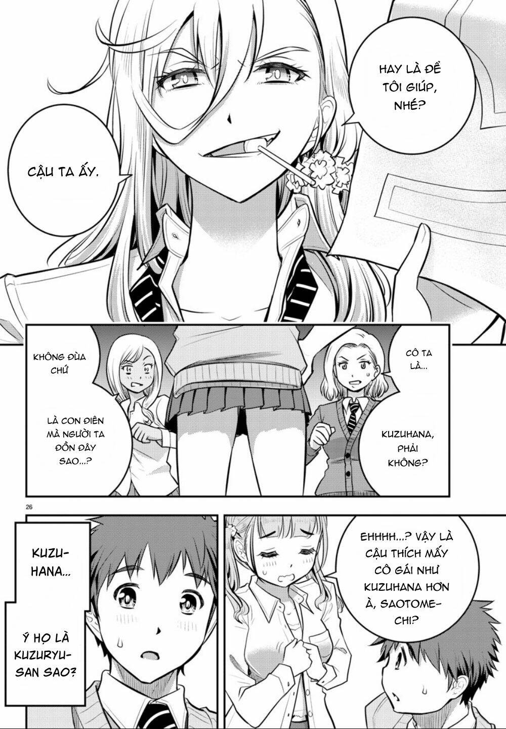 yankee high school girl kuzuhana-chan chapter 2 - Next chapter 3