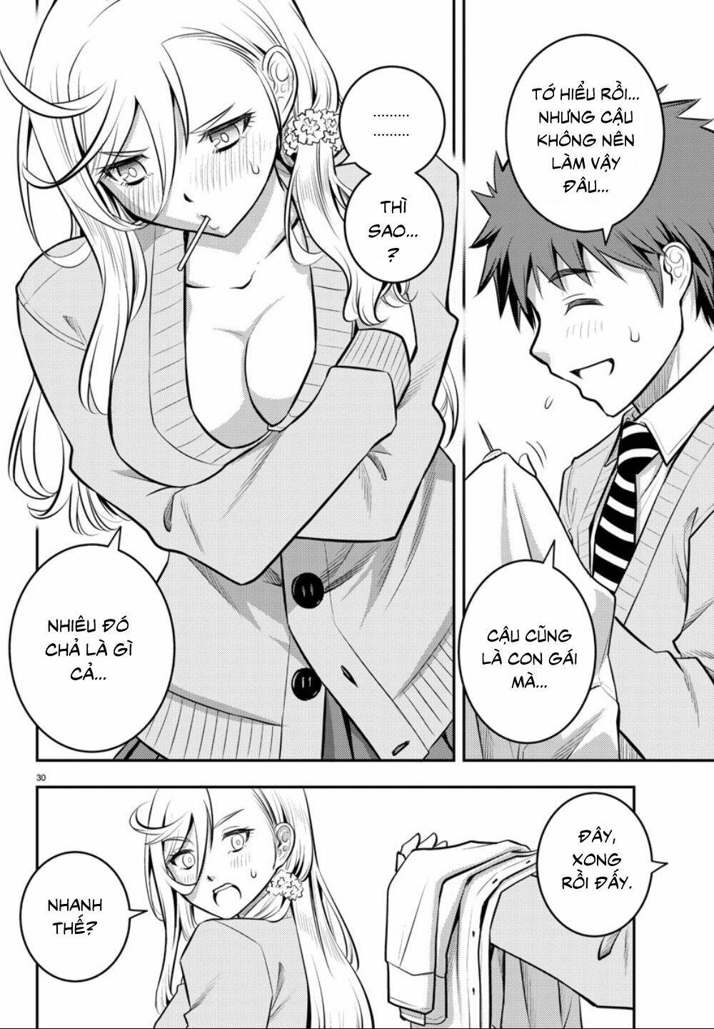 yankee high school girl kuzuhana-chan chapter 2 - Next chapter 3