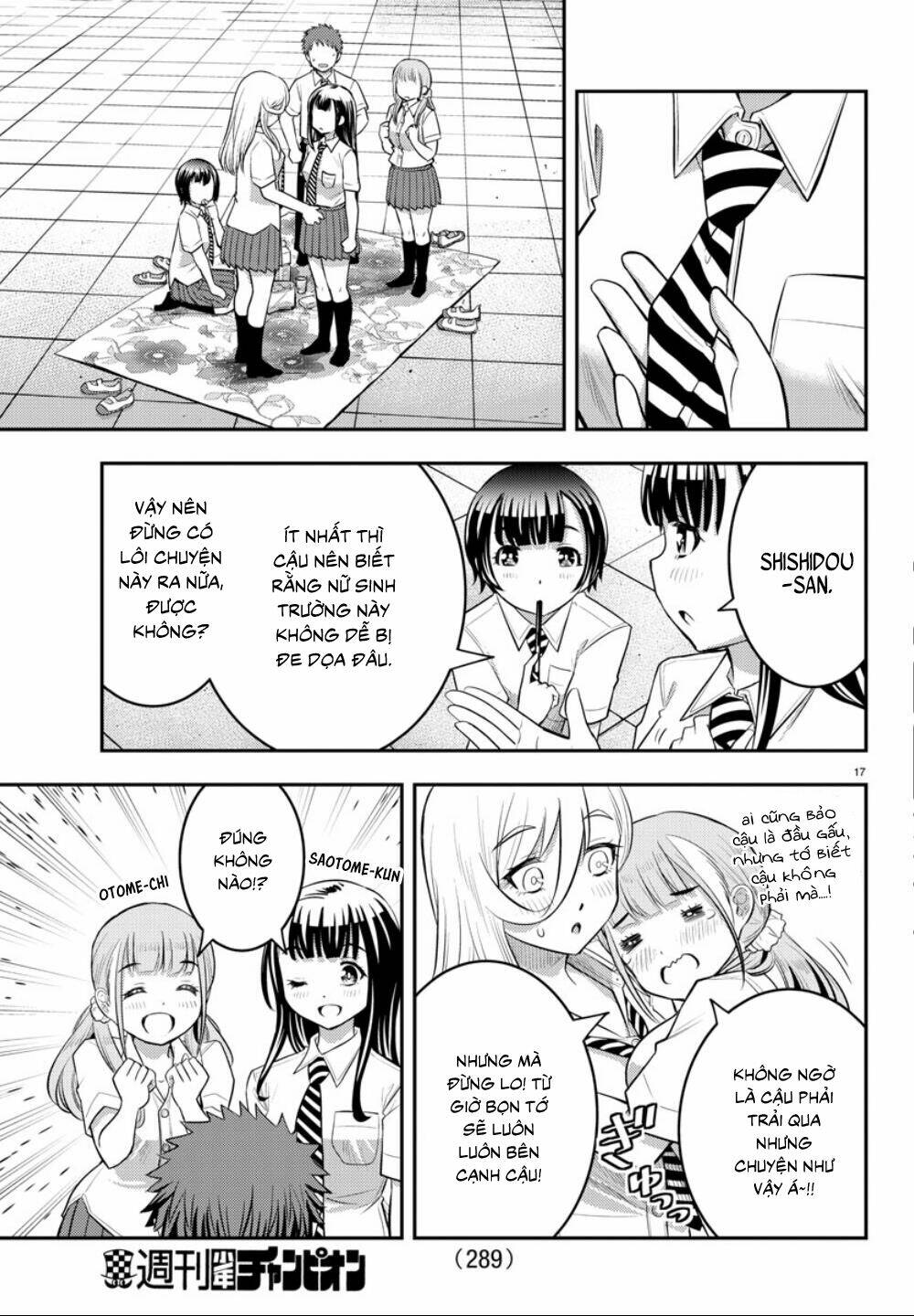 yankee high school girl kuzuhana-chan chapter 27 - Next chương 28