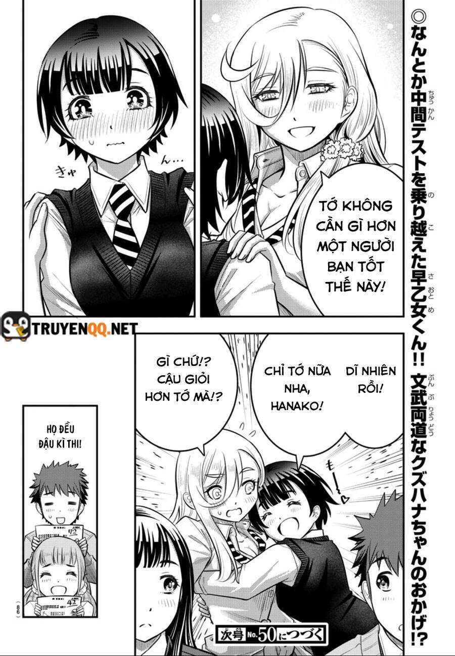 yankee high school girl kuzuhana-chan chapter 32 - Next chapter 33