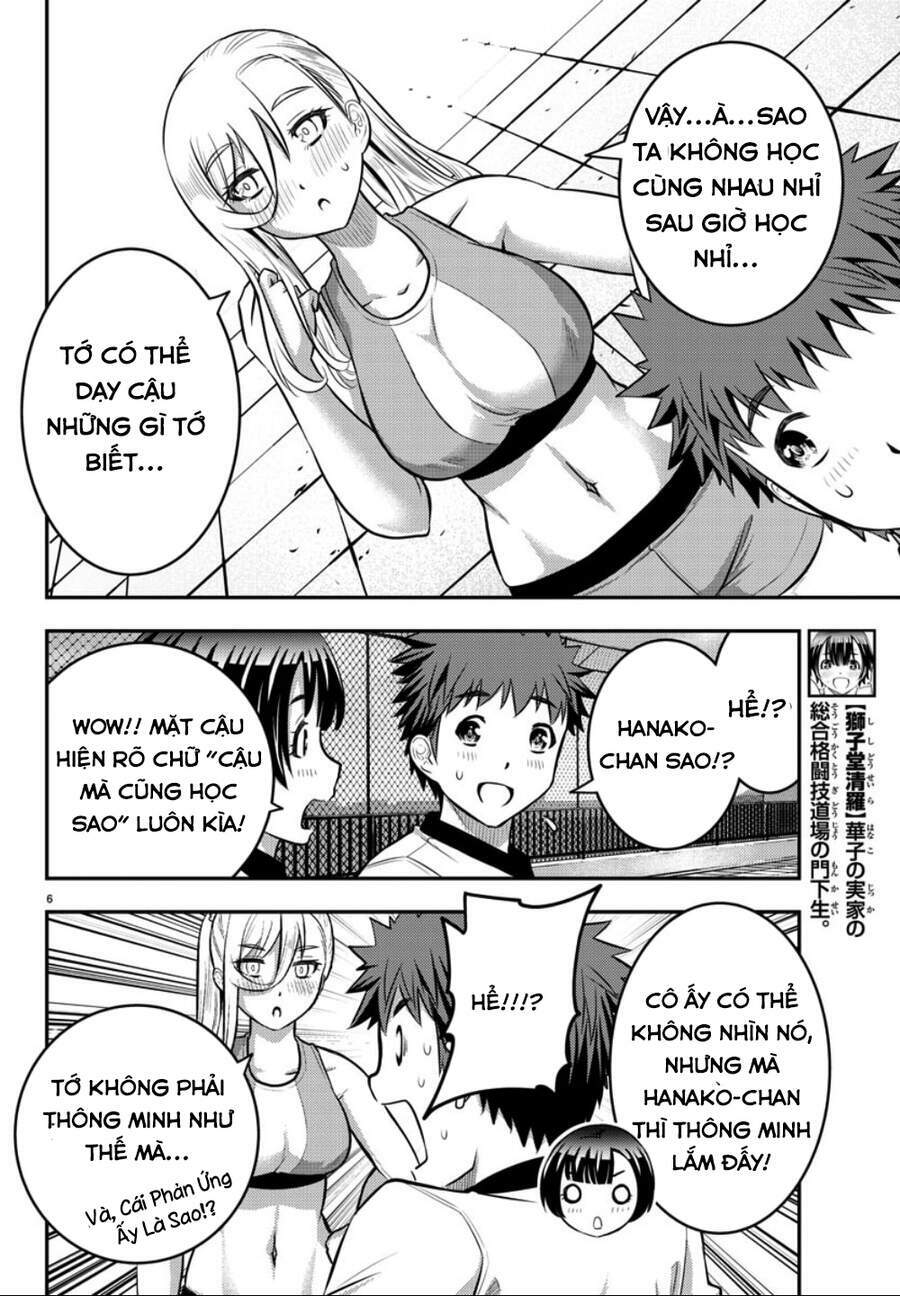 yankee high school girl kuzuhana-chan chapter 32 - Next chapter 33