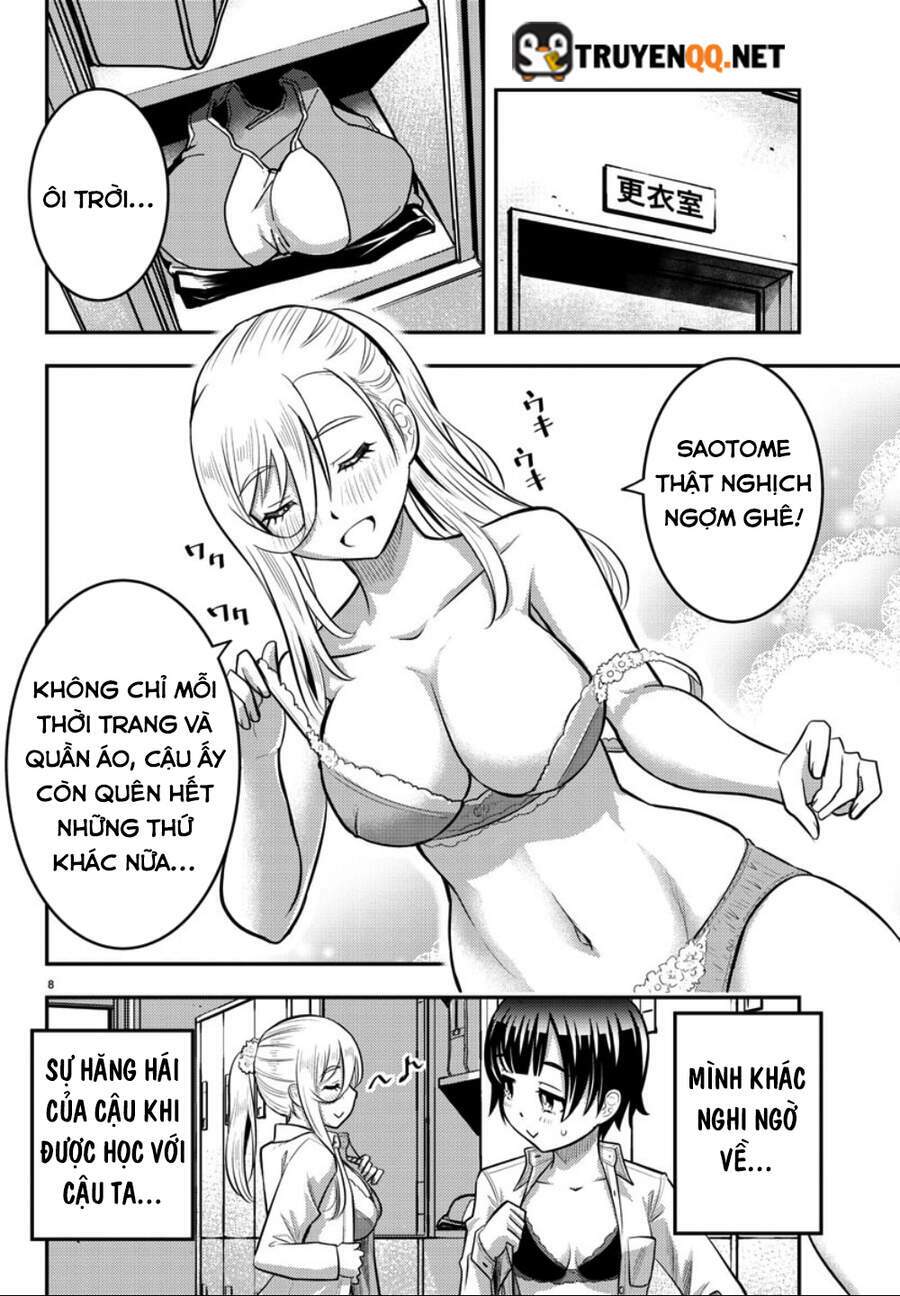 yankee high school girl kuzuhana-chan chapter 32 - Next chapter 33