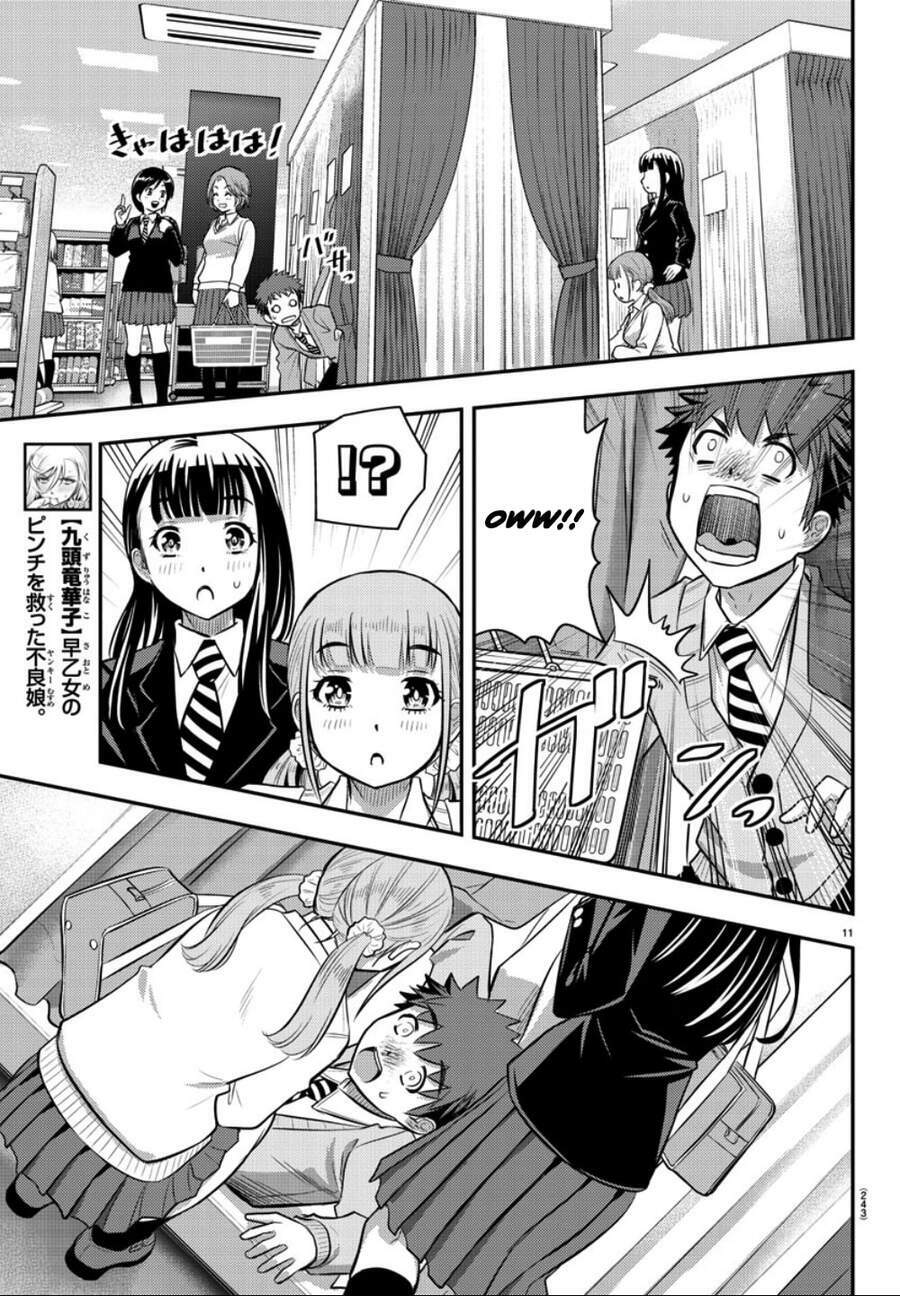 yankee high school girl kuzuhana-chan chapter 33 - Next chapter 34