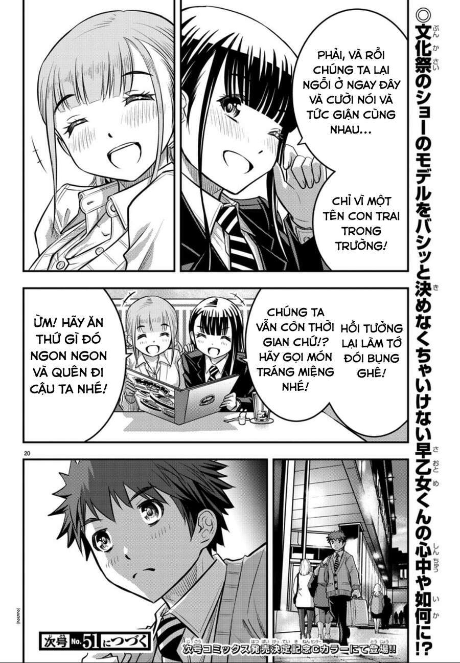 yankee high school girl kuzuhana-chan chapter 33 - Next chapter 34