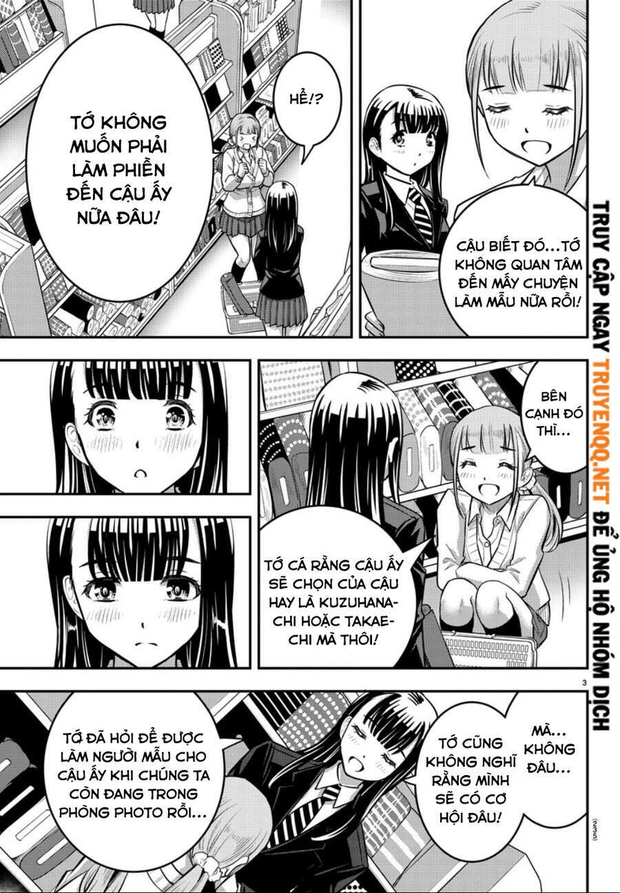 yankee high school girl kuzuhana-chan chapter 33 - Next chapter 34