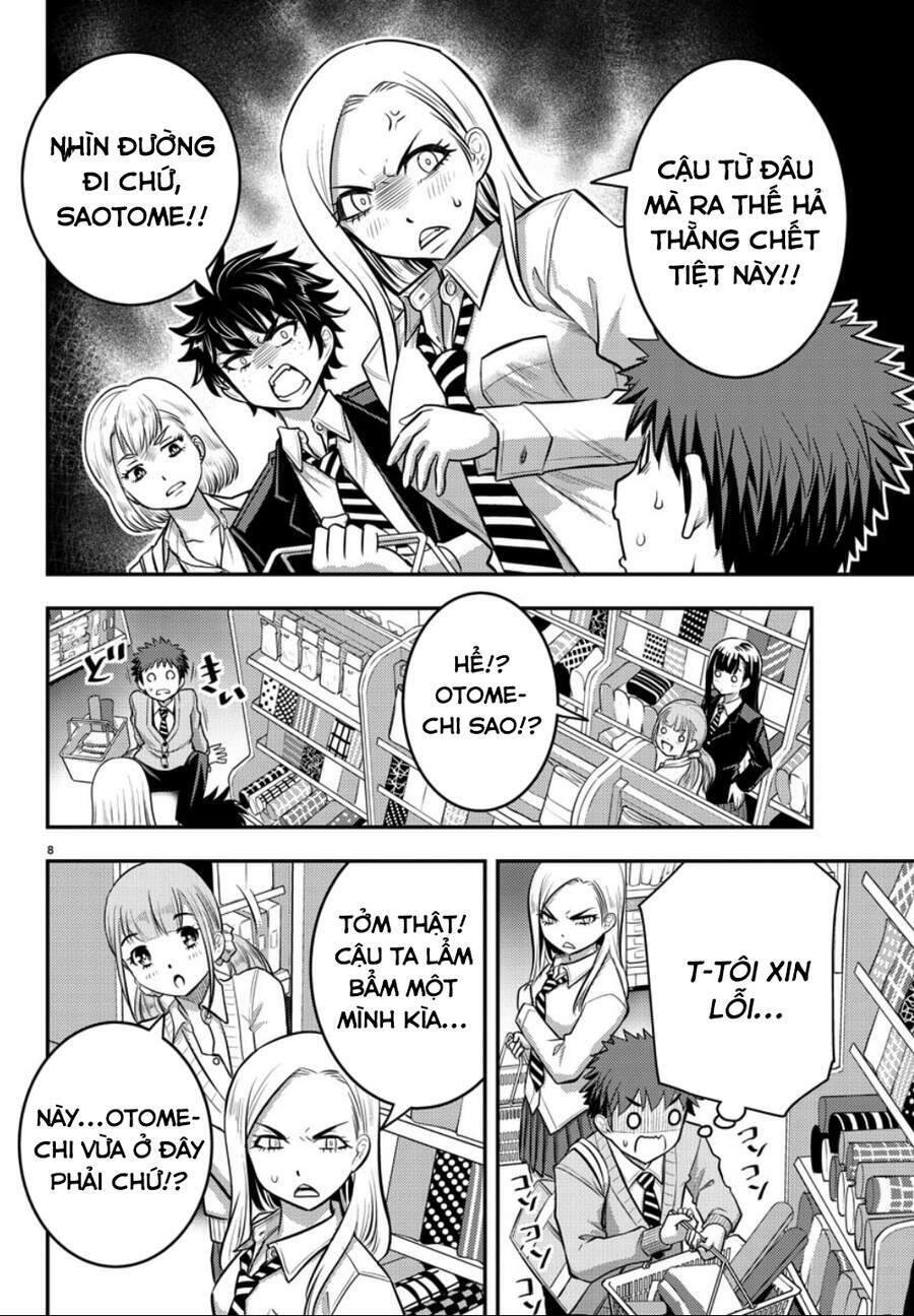 yankee high school girl kuzuhana-chan chapter 33 - Next chapter 34