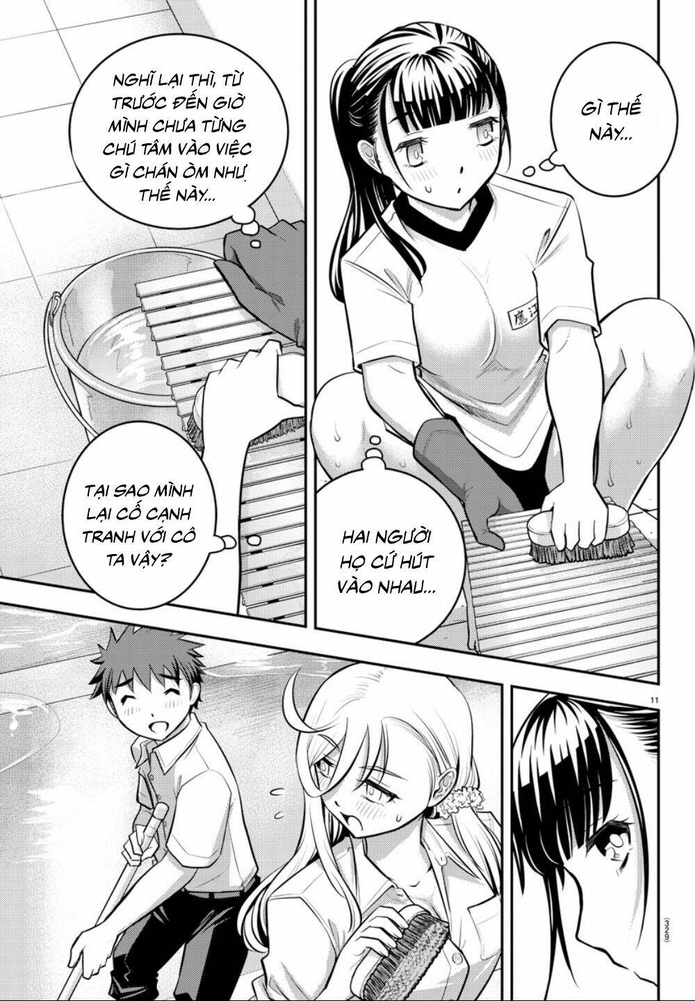 yankee high school girl kuzuhana-chan chapter 5 - Next chapter 6