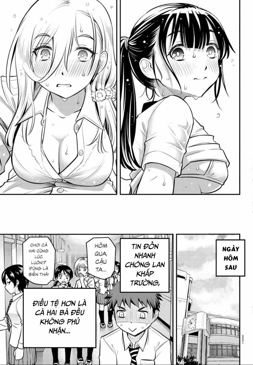 yankee high school girl kuzuhana-chan chapter 5 - Next chapter 6