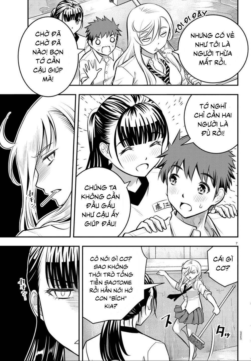 yankee high school girl kuzuhana-chan chapter 5 - Next chapter 6