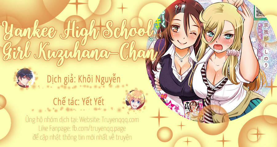 yankee high school girl kuzuhana-chan chapter 66 - Next chapter 67