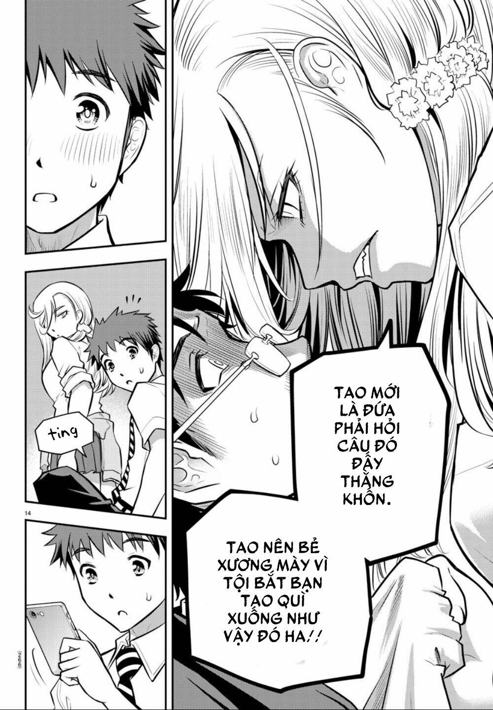 yankee high school girl kuzuhana-chan Chương 7 - Next chapter 8