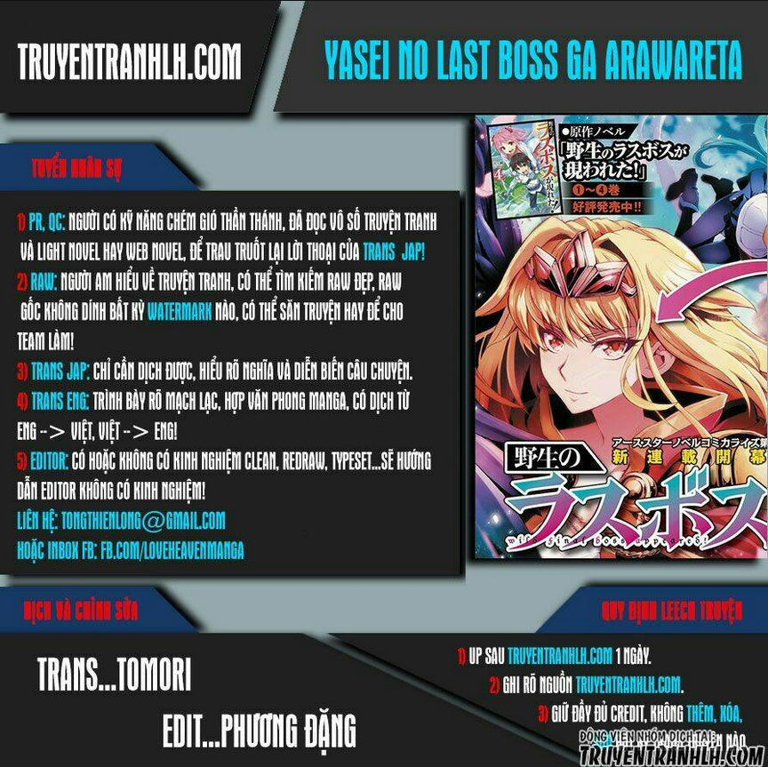 YASEI NO LAST BOSS GA ARAWARETA! Chapter 1 - Next Chapter 2