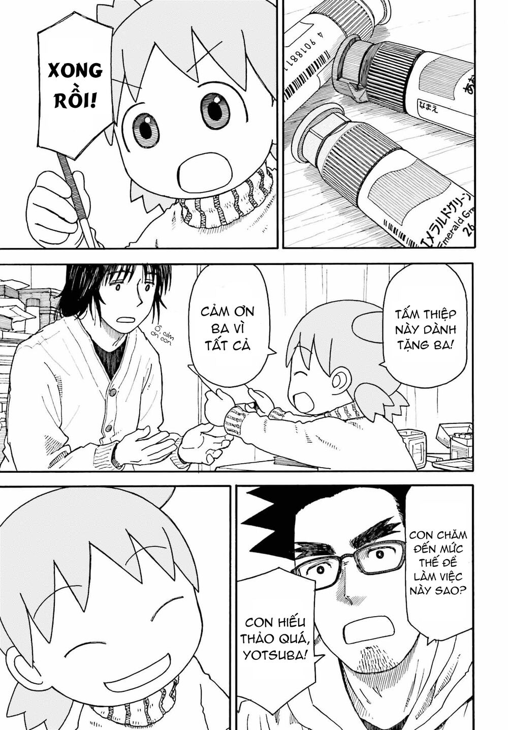 yotsubato! chapter 109 - Next chapter 110: yotsuba & sách