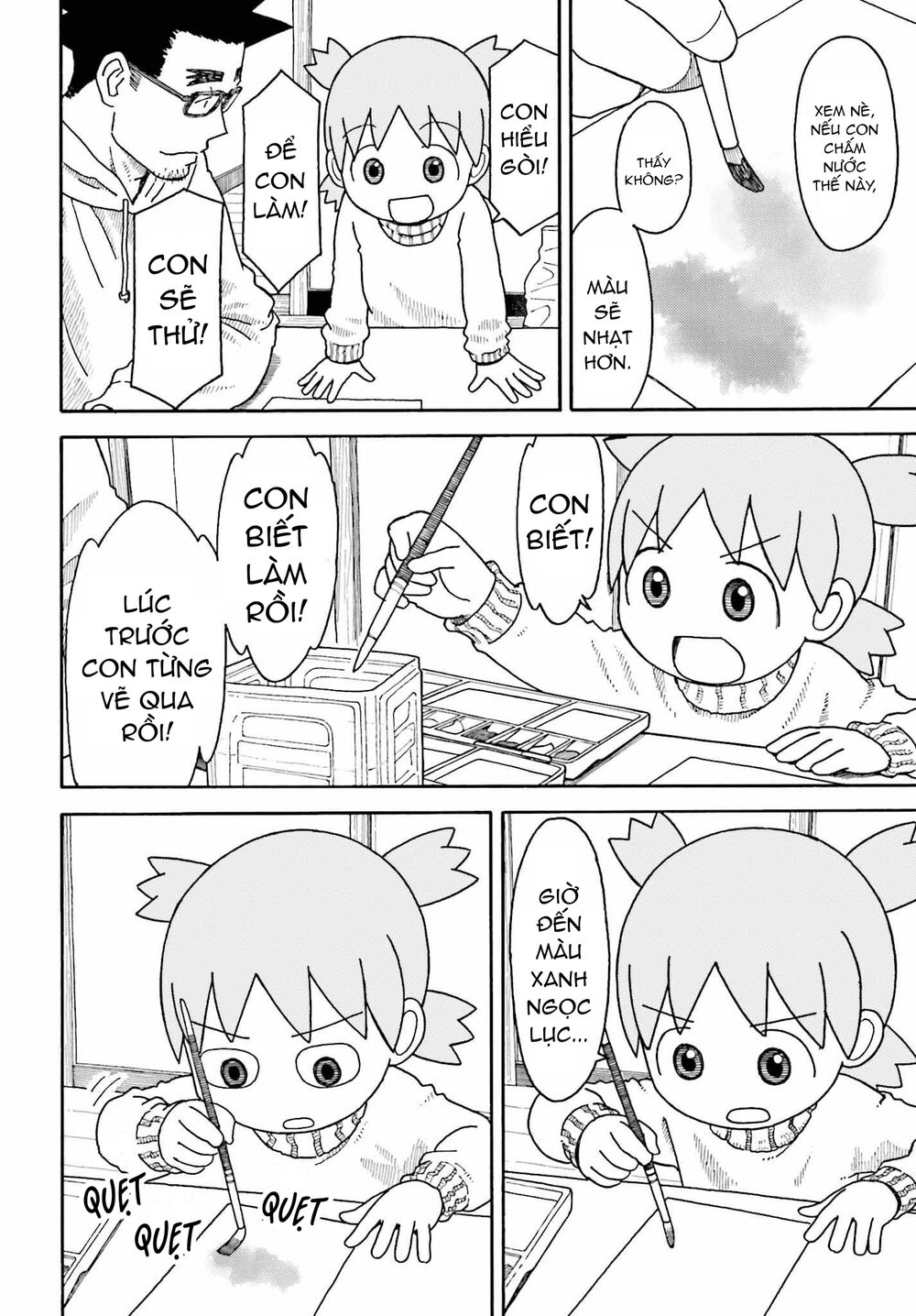 yotsubato! chapter 109 - Next chapter 110: yotsuba & sách