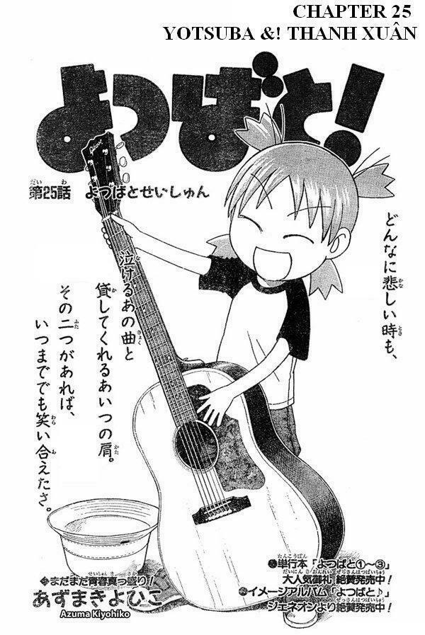 yotsubato! chapter 25 - Next chapter 26