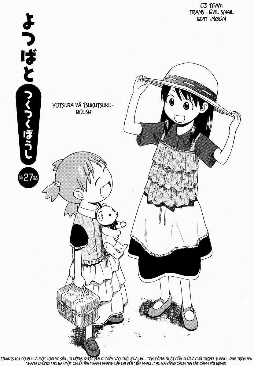 yotsubato! chapter 27 - Next chapter 28