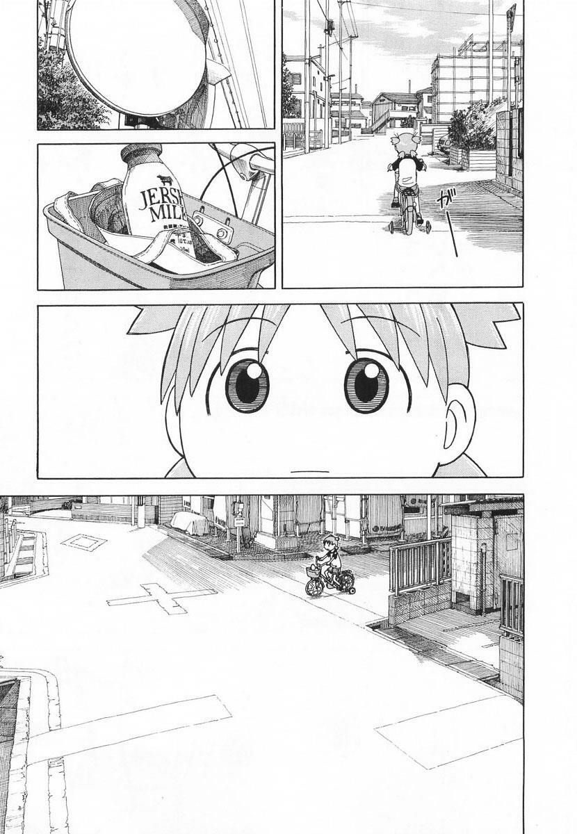 yotsubato! chapter 40 - Next chapter 41