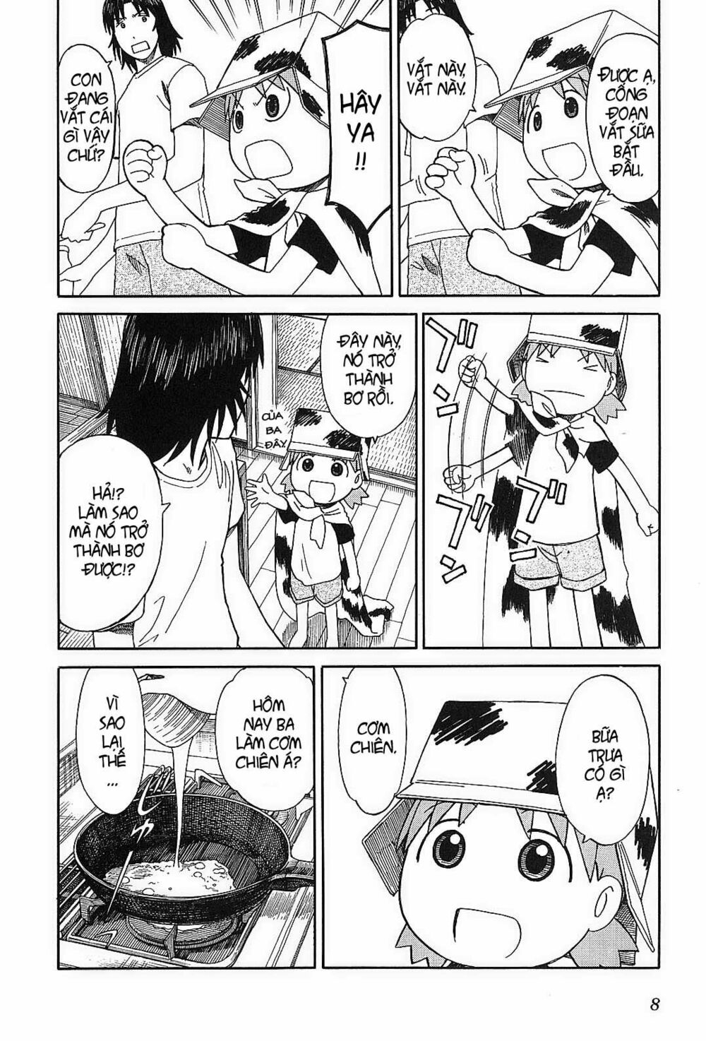 yotsubato! chapter 49 - Next chapter 50