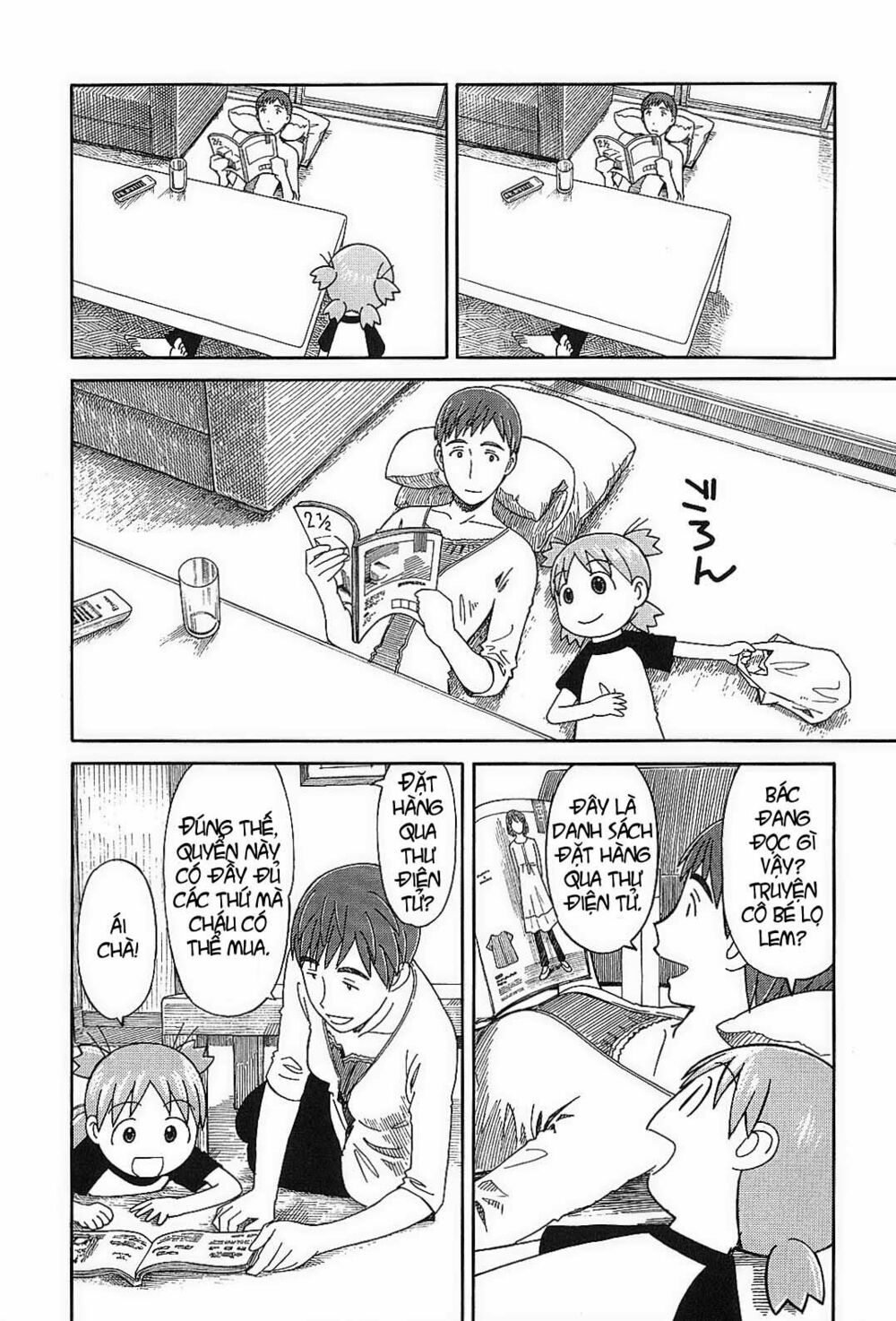 yotsubato! chapter 49 - Next chapter 50