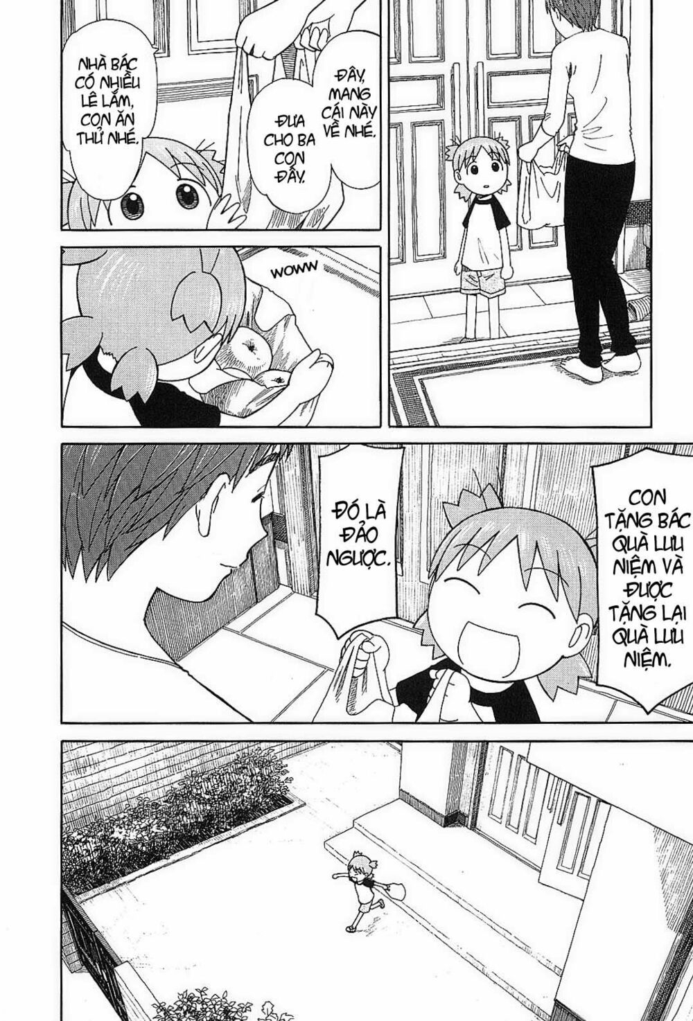 yotsubato! chapter 49 - Next chapter 50