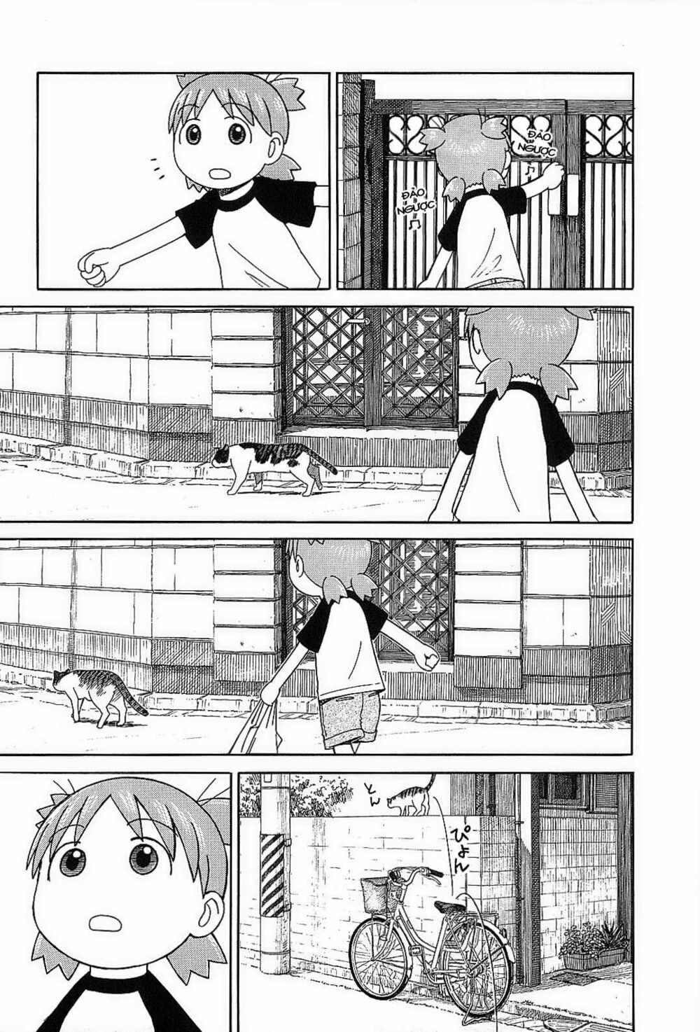 yotsubato! chapter 49 - Next chapter 50