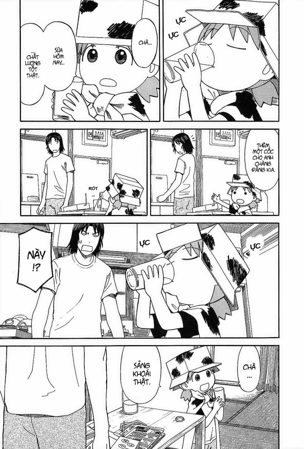 yotsubato! chapter 49 - Next chapter 50