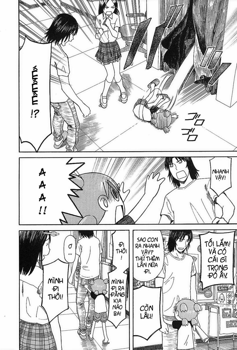 yotsubato! chapter 51 - Next chapter 52