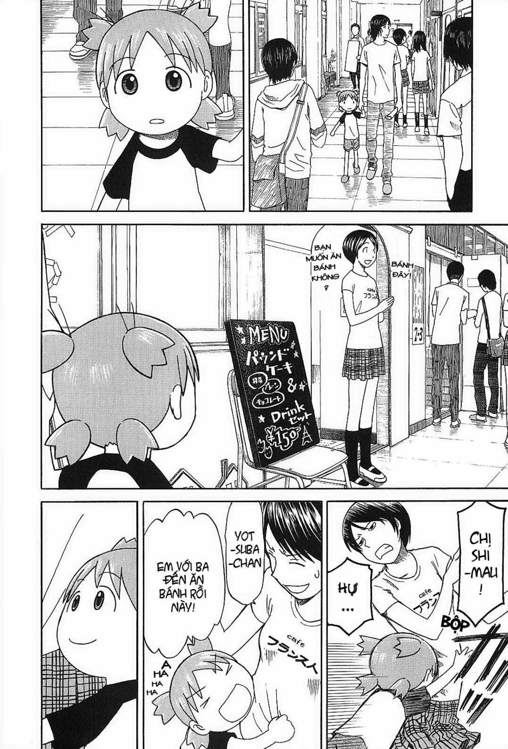 yotsubato! chapter 51 - Next chapter 52