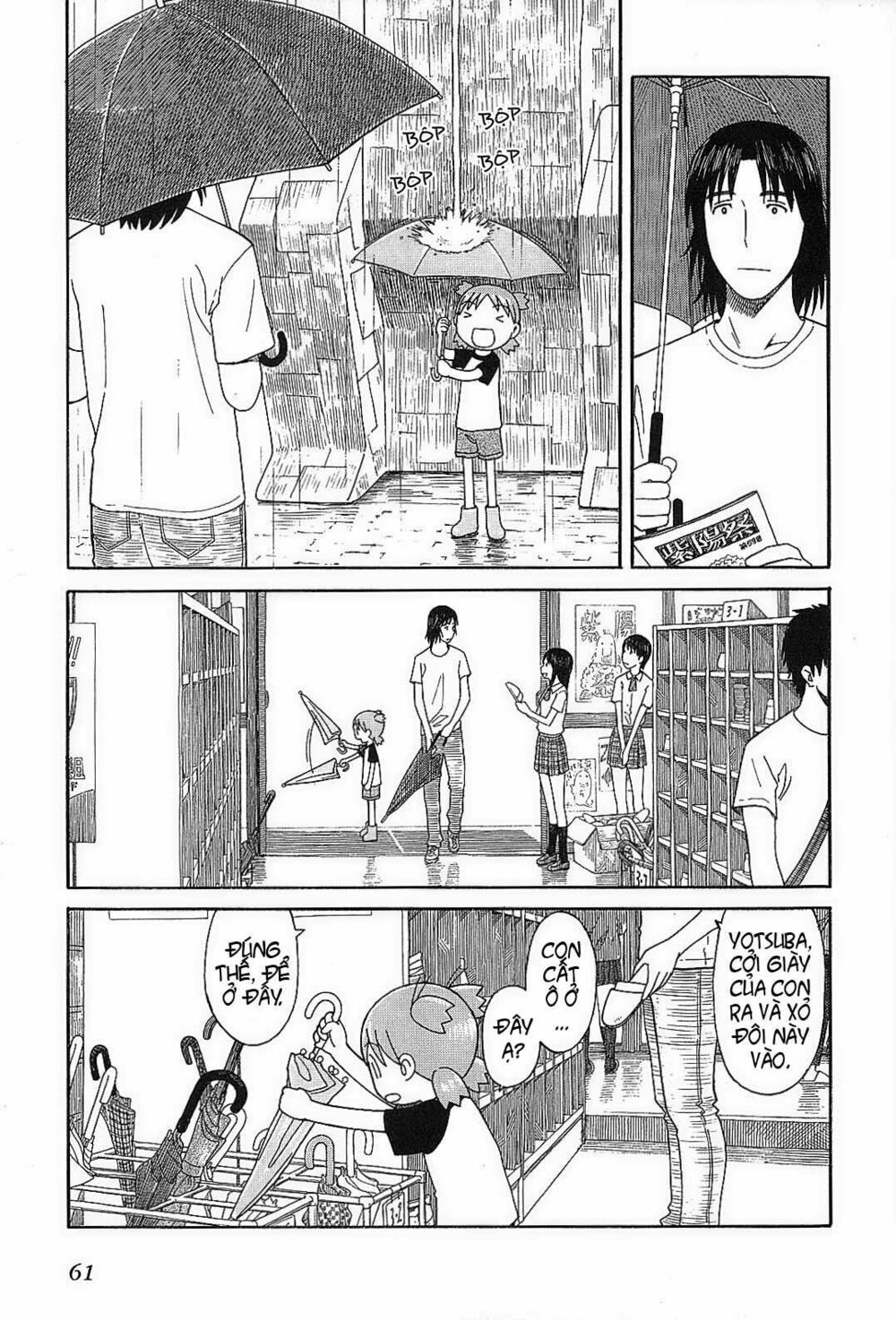 yotsubato! chapter 51 - Next chapter 52