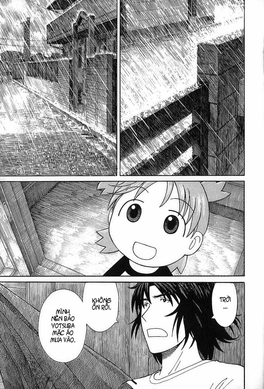 yotsubato! chapter 52 - Next chapter 53