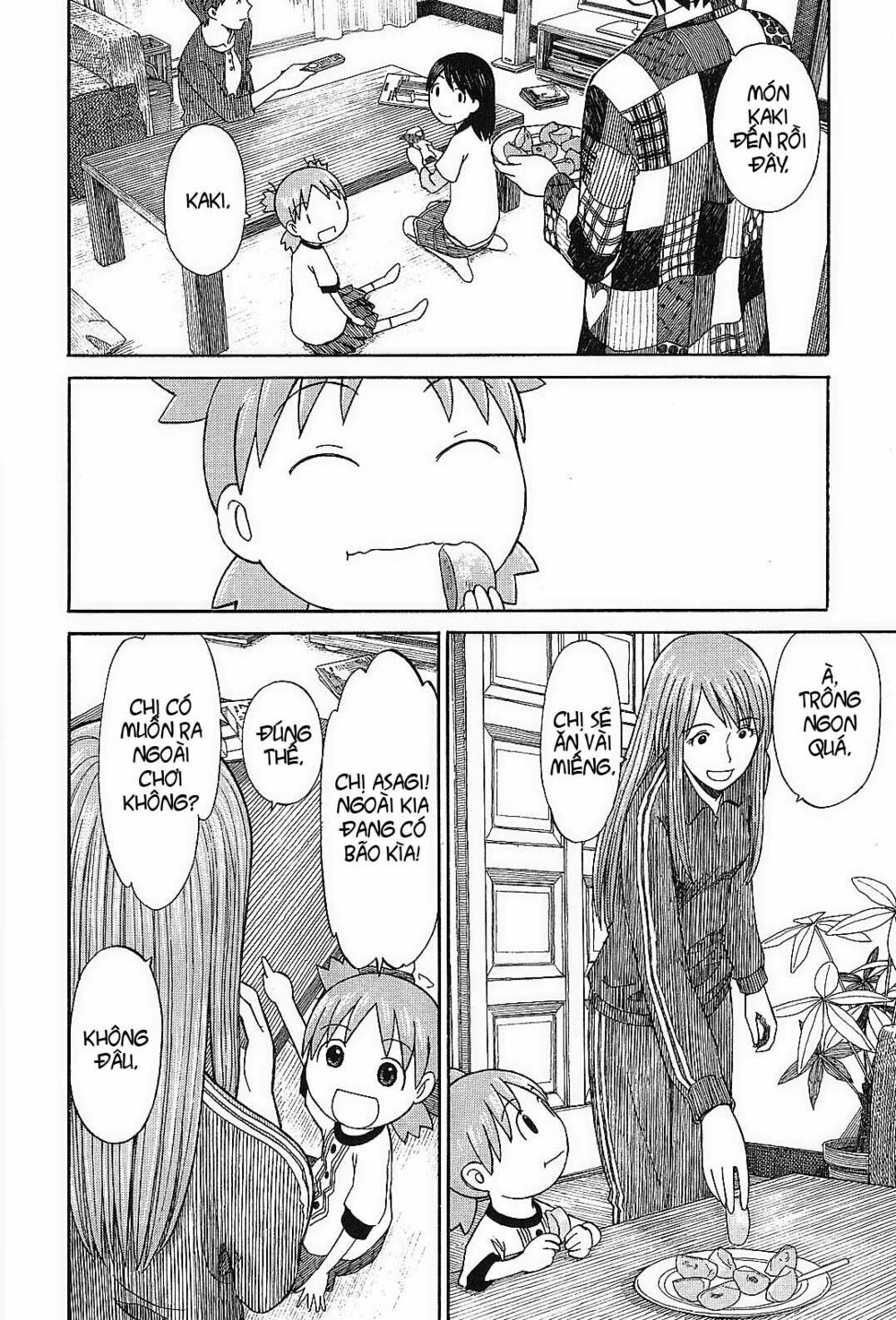 yotsubato! chapter 52 - Next chapter 53