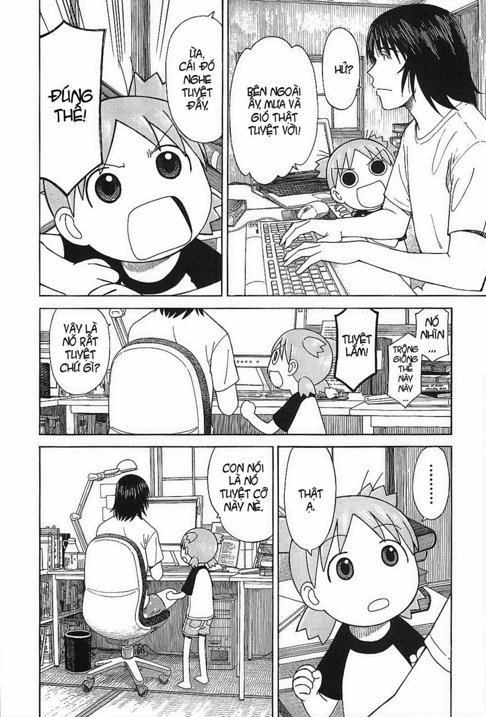 yotsubato! chapter 52 - Next chapter 53