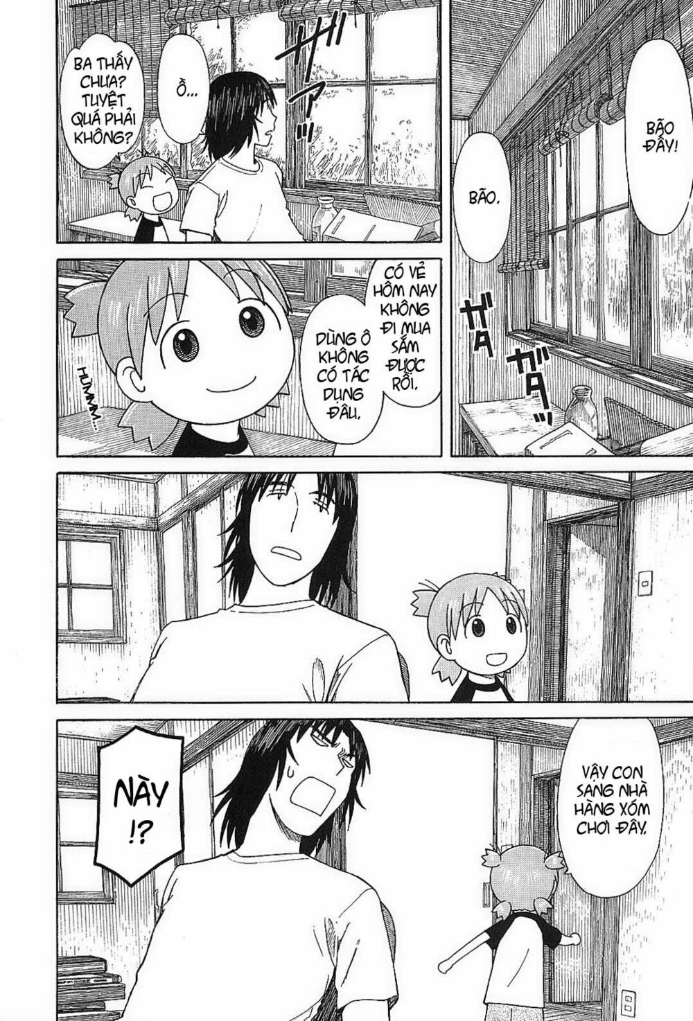 yotsubato! chapter 52 - Next chapter 53